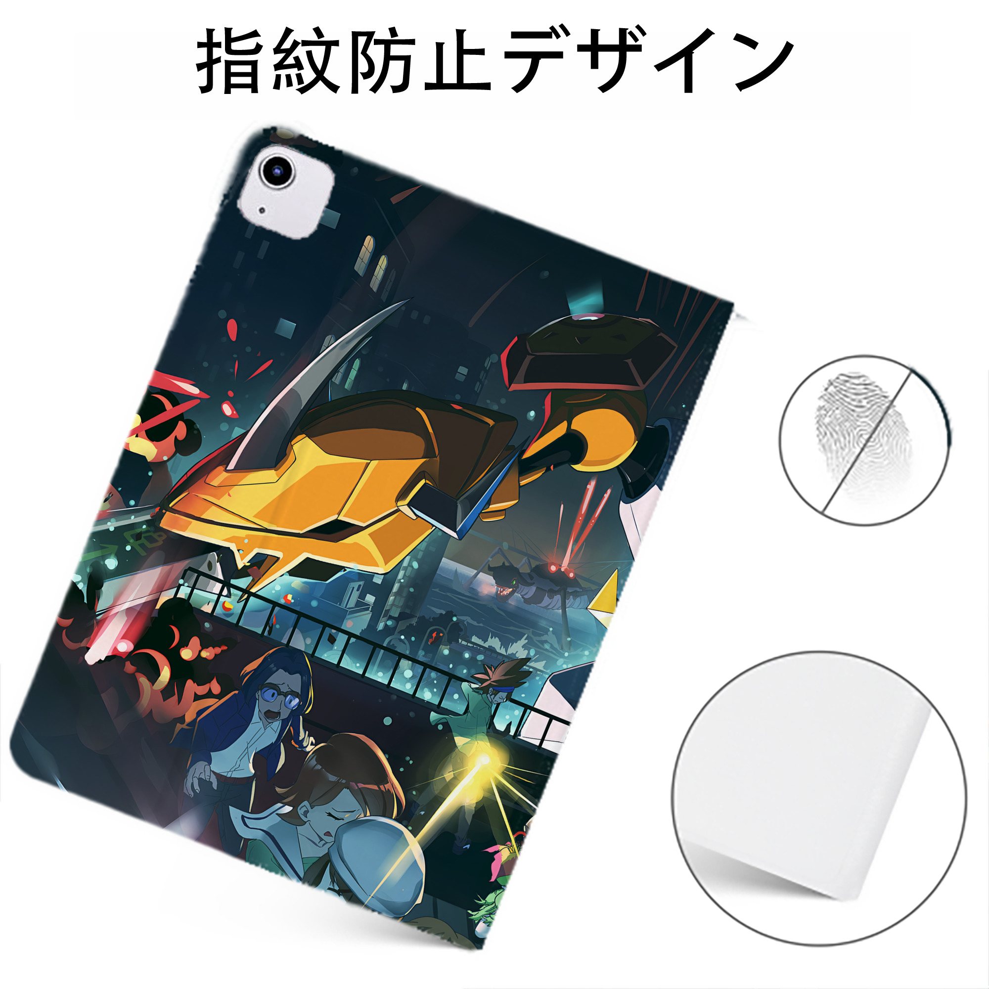 （画像用） Digimon デジタルモンスター/デジモン IPadケース ペンホルダー付き ブックスタイルデザイン